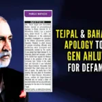 After 22 years, Tehelka magazine’s Tarun Tejpal and Aniruddha Bahal tender unconditional apology to Maj Gen M S Ahluwalia (Retd) for falsely accusing him of corruption