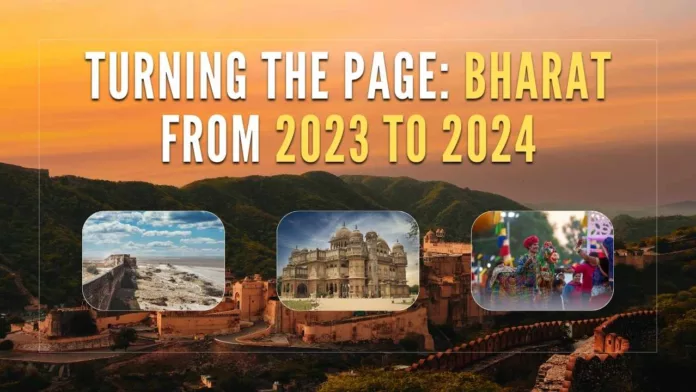A few glimpses of change in the steadily rising and shining Bharat are discussed as we turn the page from 2023 to 2024