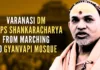 Jyotish Peeth Shankaracharya had not taken permission and could not be allowed to perform circumambulation of the complex