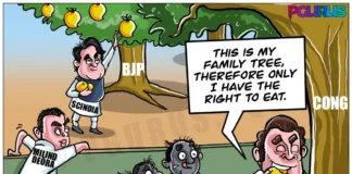 Rahul Gandhi and the Tyranny of Family Tree