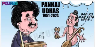 Pankaj Udhas! सबको कर दिया उदास!