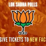 BJP leaders are working silently behind the curtains to make inroads and improve its tally by opening its account from the valley