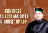 The Congress led Himachal Pradesh government has lost the majority