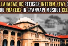 Allahabad HC refused an interim stay on the Varanasi court order allowing Hindu prayers in the Vyas Tehkhana of Gyanvapi mosque