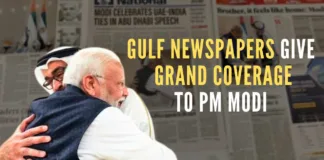 PM Modi addressed the Indian diaspora, at the Ahlan Modi event organized in Abu Dhabi