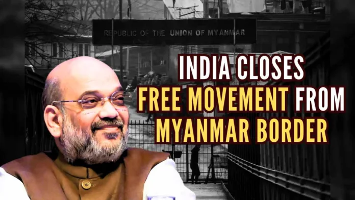 HM Shah has recommended the immediate suspension of the FMR between India and Myanmar that allows tribes along the border to travel up to 16 km inside the other country without a visa