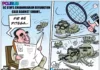 Swamy's legal Eagles at their best - Chiddu once again stunned