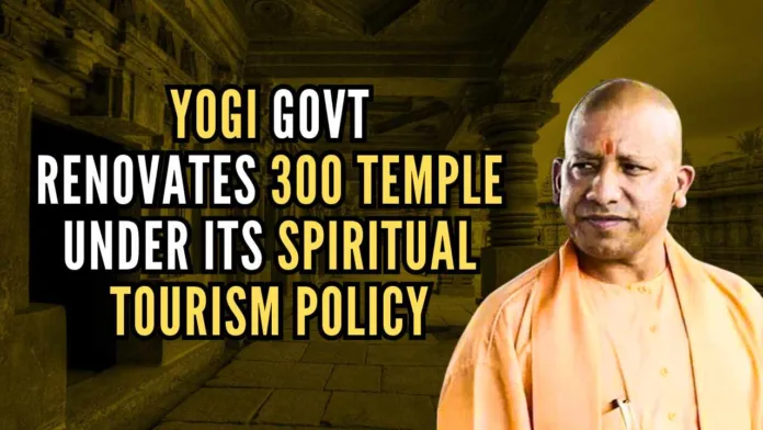 Around 300 temples in all the 75 districts of the state are being renovated