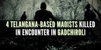 Maoists hiding in the jungle started shooting indiscriminately at the RQAT and C-60 teams which also returned fire in self-defence