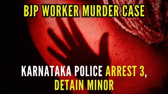 BJP worker murder case: Karnataka Police arrest three, detain minor
