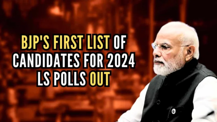 BJP Releases 1st List of 195 Candidates for Lok Sabha Polls
