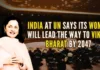 India's remarks come as the UN’s largest annual gathering on gender equality and women’s empowerment is underway from March 11-22