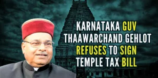 The Karnataka Governor issued the Congress-led state government with a direction to re-submit the file with clarifications