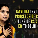 The agency had also accused the BRS leader of destroying evidence and said that it has summoned her husband, Anil Kumar, and house help for March 18 for the extraction of digital data