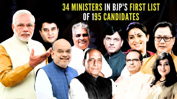 BJP has officially released its first list of candidates for the upcoming Lok Sabha elections