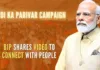 BJP is running 'Mein Hoon Modi Ka Parivar' campaign to counter Lalu Prasad's remarks against Prime Minister Modi