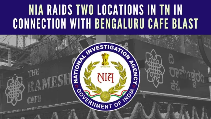 NIA is conducting investigation following information that the Lashkar-e-Taiba south Indian commander Thadiyantavida Naseer had trained some youths in Bengaluru central jail