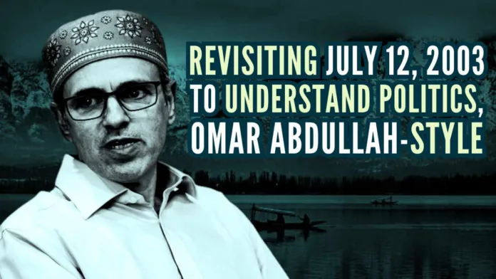 On July 12, 2003, Omar's words and the implications of what he said were self-explanatory