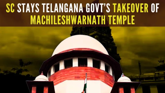 The temple priests and the state government had a property dispute, and the newly elected Congress government took over the temple