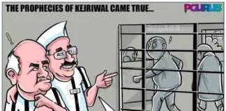 Kejriwal: Jail ka Malik in the making