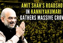 Amit Shah hit back at the corrupt and dynastic regime of DMK and called upon people to teach the party a lesson