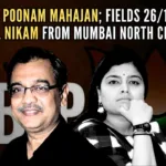 With Ujjwal Nikam's nomination, the suspense is finally over the BJP's candidature for the high-profile seat
