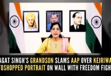 During a digital briefing by Sunita Kejriwal, the background had portraits of Bhagat Singh and BR Ambedkar, flanking a photograph of the Delhi chief minister in jail