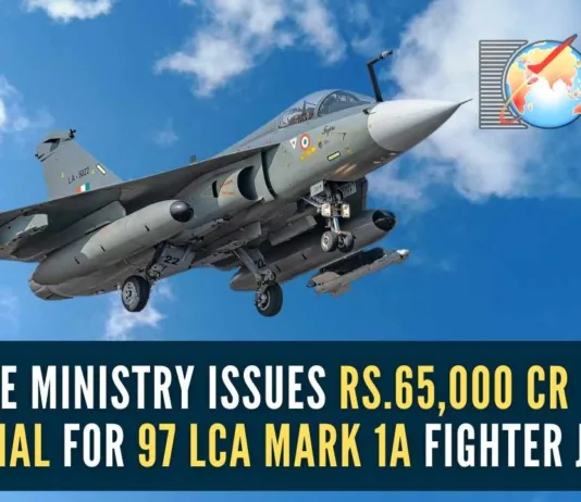 The tender was issued by the Defence Ministry to the HAL recently, and they have been given three months to respond to it