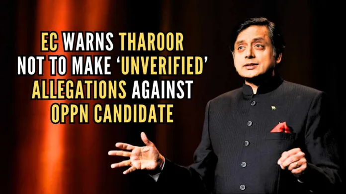 Congress MP Shashi Tharoor in an interview made false and frivolous statements to defame opponent candidate Rajeev Chandrasekhar