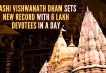 A total of 6,36,975 devotees visited the Kashi Vishwanath Dham on March 31