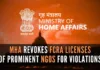 The MHA's move underscores the government's commitment to ensuring transparency and accountability in the utilization of foreign funds by NGOs