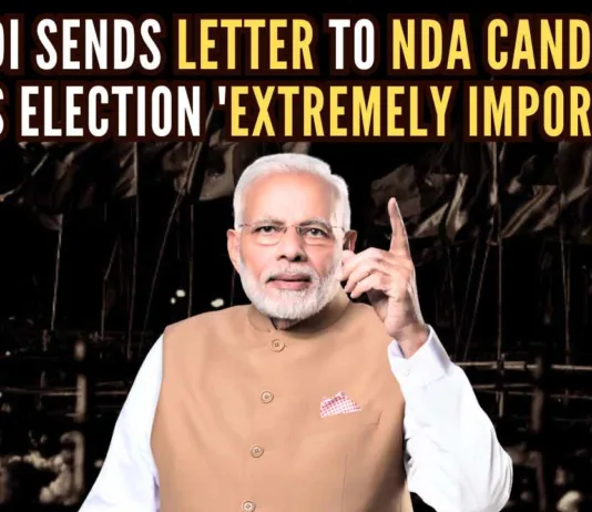 PM Modi's letter highlights connection of present with future