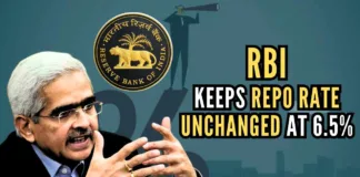 RBI keeps repo rate unchanged. This means the loan interest rates too are likely to remain unchanged