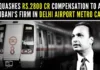 The apex court’s final decision is a big setback for bankrupt industrialist Anil Ambani, eyeing Rs.2800 crore from the public sector undertaking Delhi Metro