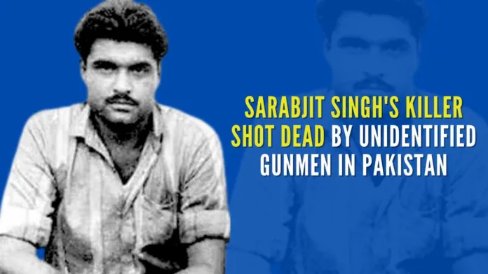 Sarabjit Singh, was brutally assaulted by inmates, including Tamba, inside Lahore's high-security Kot Lakhpat jail