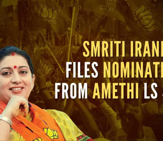 Smriti Irani had won the seat in 2019 by defeating Congress leader Rahul Gandhi, which was considered bastion for the Gandhi family until the 2019 elections