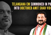 Revanth Reddy has been asked to appear before the Intelligence Fusion & Strategic Operations