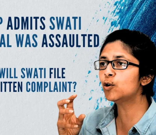 Will Swati Maliwal proceed with her complaint or patch things up?