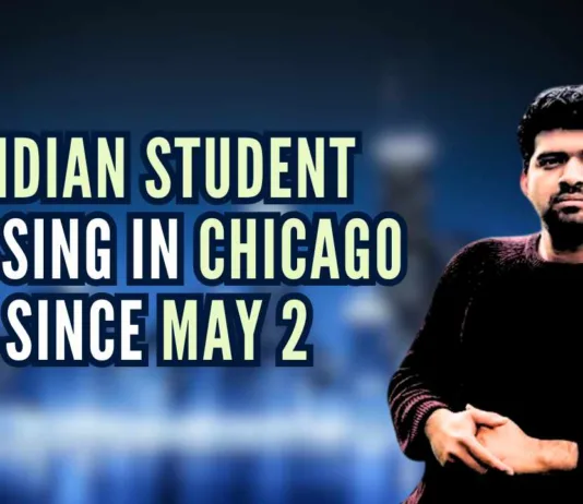 Chicago police, in a statement, have urged people to provide information to the police if they locate Rupesh Chintakindi