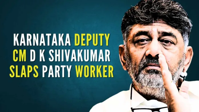 The viral clip shows Shivakumar getting down from a car in Savanur and Congress workers can be seen surrounding him and shouting slogans