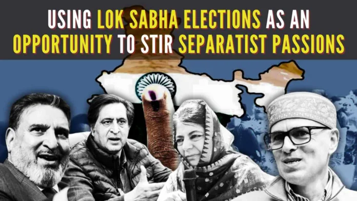 The Assembly elections will automatically mean a re-rise of the Kashmiri Islamists’ rule because the demographic profile of J&K is such