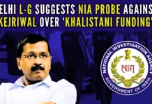 Delhi L-G had received a complaint that AAP had received USD 16 million from pro-Khalistani groups for facilitating the release of Devendra Pal Bhullar and espousing pro-Khalistani sentiments
