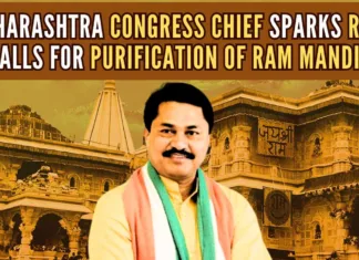 Nana Patole claimed that Ram Mandir would be purified by the Shankaracharyas if the opposition I.N.D.I.A bloc came to power in the Lok Sabha polls