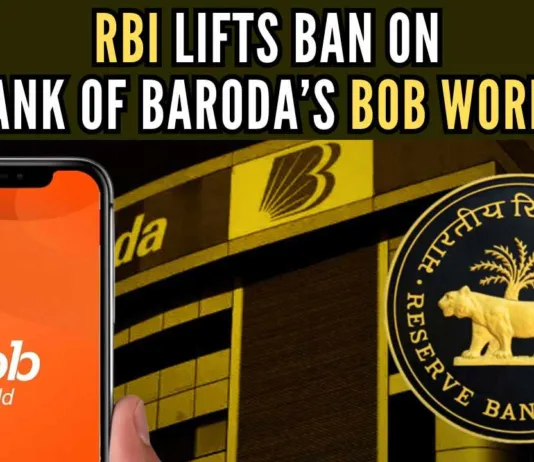 RBI has lifted the restriction with immediate effect