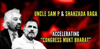 With their deeds and statements, Uncle Sam P and Shahzada RaGa are accelerating the BJP's vision and dream