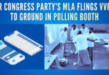The Election Commission said the MLA vandalized electronic voting machines (EVMs) in seven polling centers and the state police chief has been asked to take strict action