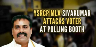 Condemning the incident BJP spokesperson, Shehzad Poonawalla called the action of the YS Jagan Mohan Reddy's party MLA as “arrogance & goondagardi"