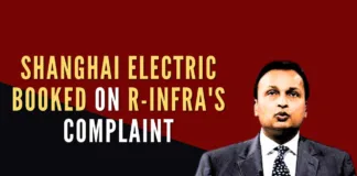 Shanghai Electric allegedly made fake guarantee letters of Reliance Infrastructure for the Sasan Ultra Mega Power Plant in Madhya Pradesh and Butibori Power Plant in Nagpur