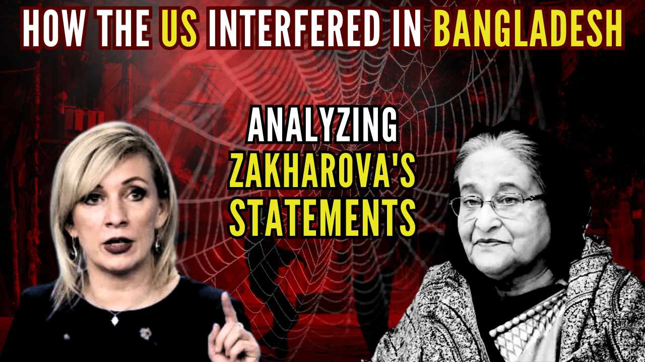 Russian Allegations of US Interference in Bangladesh
