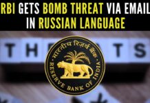Threatening email was received on the official website of the Reserve Bank of India